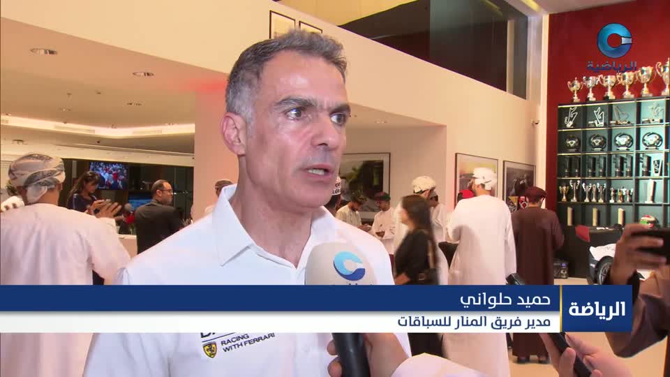 النشرة الرياضية - الأربعاء 3 يونيو 2026م