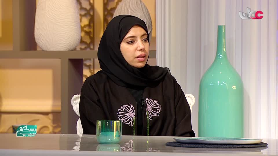 سكنى - جزء مفقود…حين يكون الحضور بلا تواصل - الأربعاء 3 يونيو 2026م