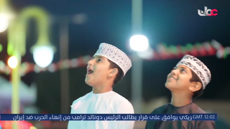 المسلسل الكارتوني ماركو بولو : الجزء الأول