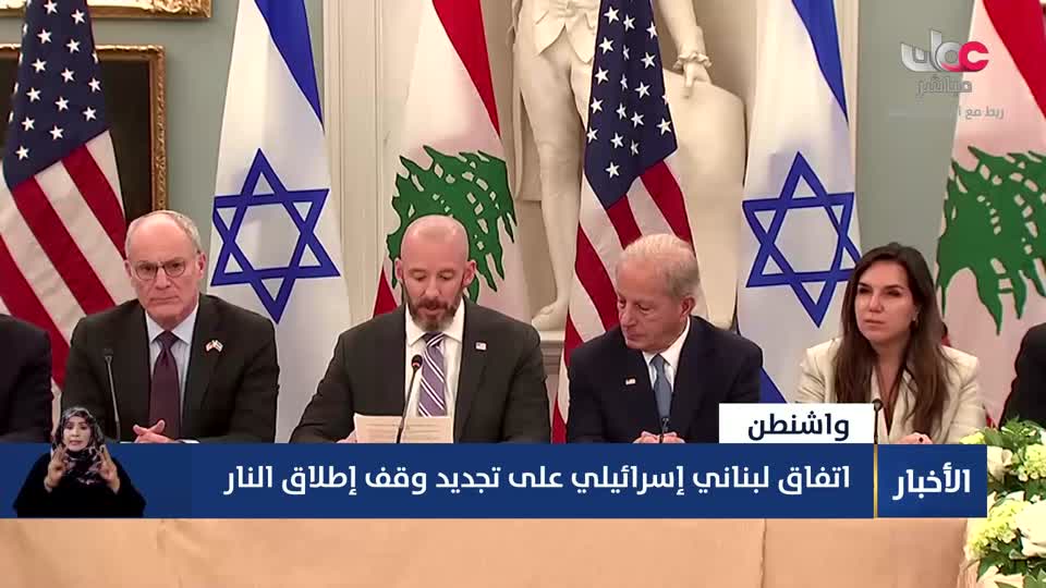 أفنان