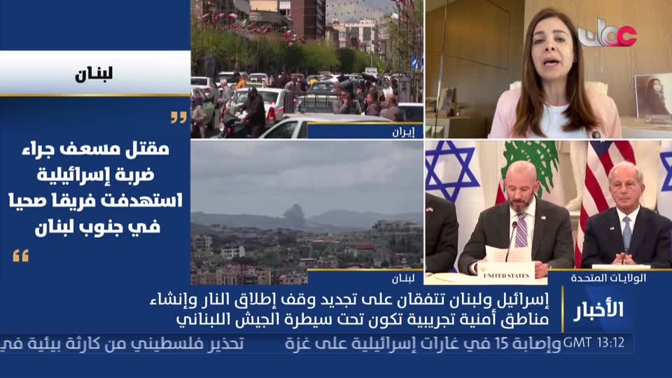 أخبار عمان
