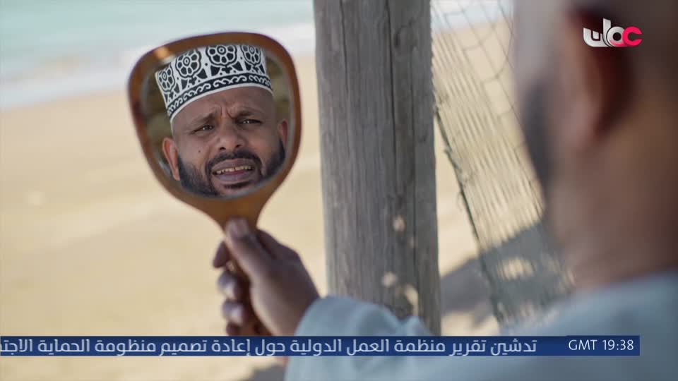 المسلسل المحلي - المديونير - الحلقة 30