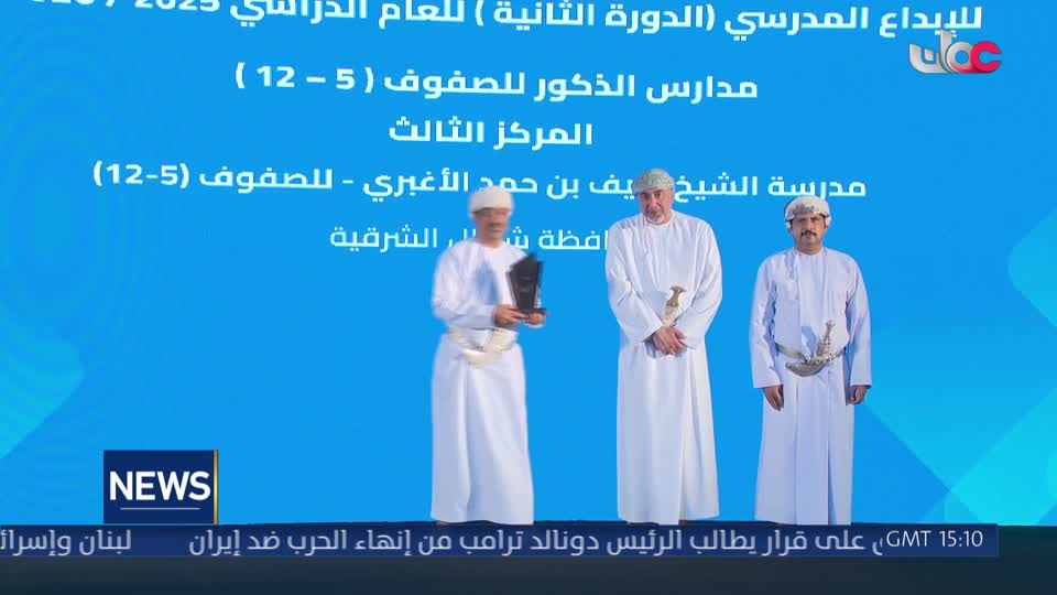 اللغة الانجليزية
