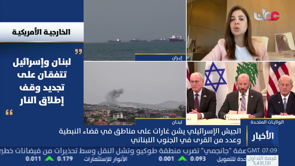 الحادية عشر