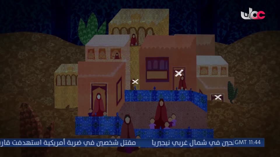 اذان العصر