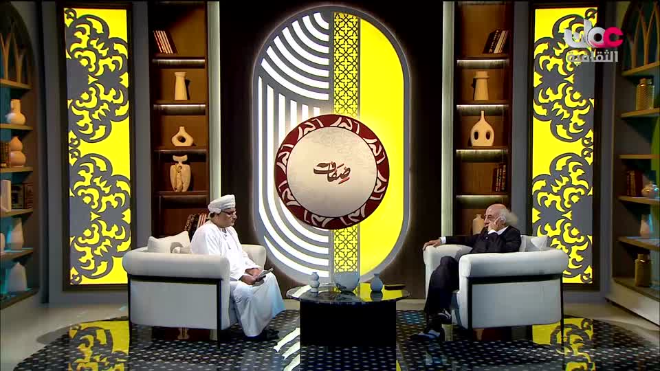 البرنامج الثقافي - أبجديات ثقافية - الحلقة 4