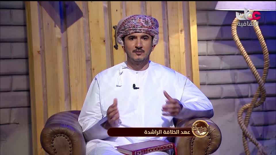 حواضر آسيا