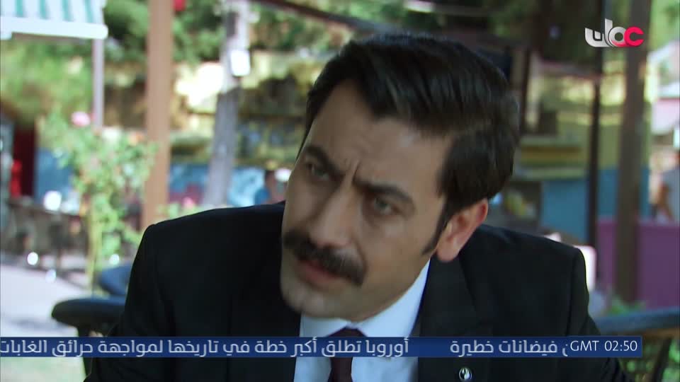 المسلسل التركي - عودة الروح - الحلقة 67