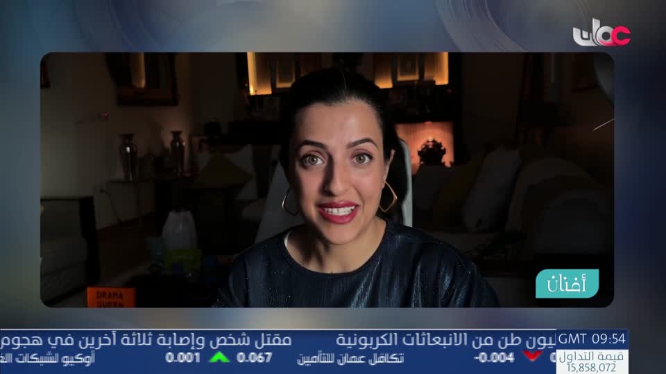 أفنان