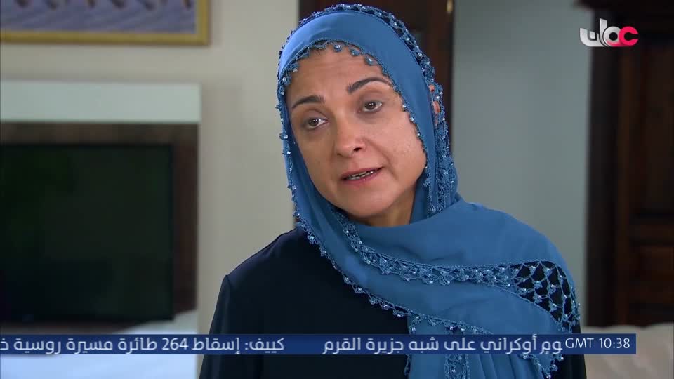 المسلسل التركي - عودة الروح - الحلقة 68