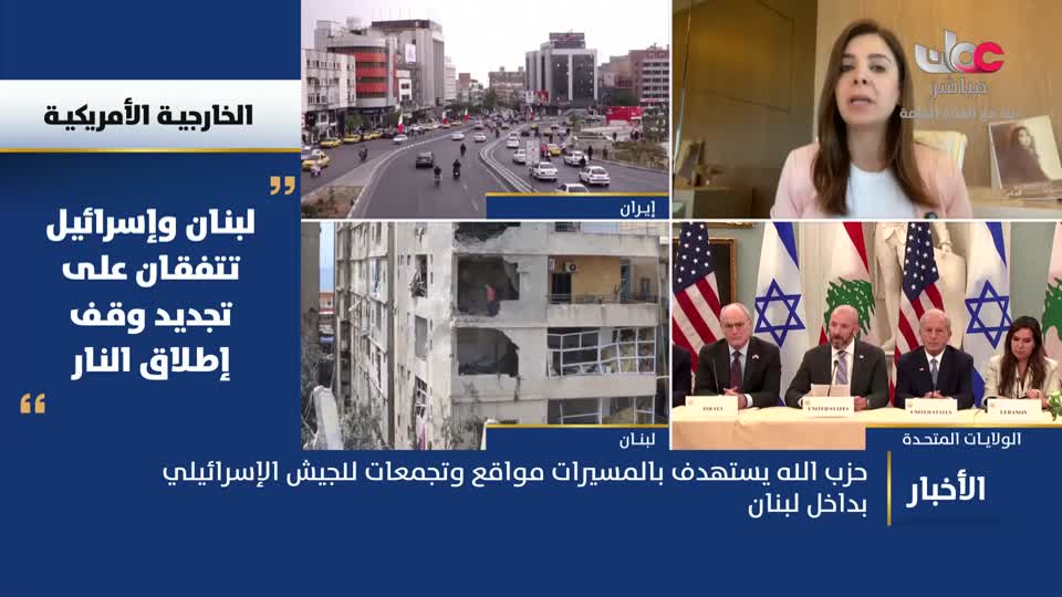 الحادية عشر