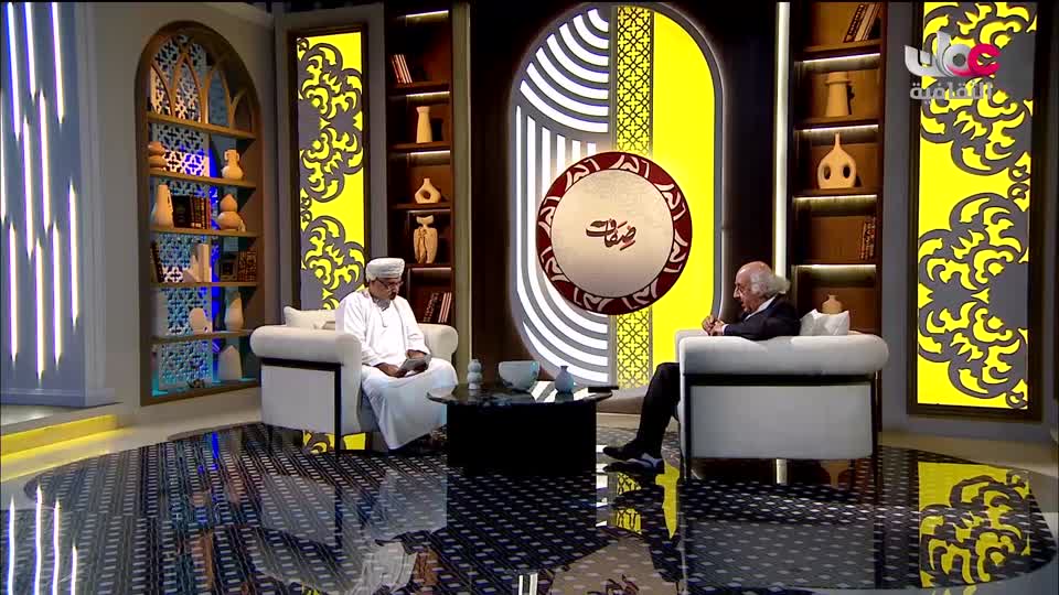 البرنامج الثقافي - كنوز من الموسوعة العمانية - الحلقة 4