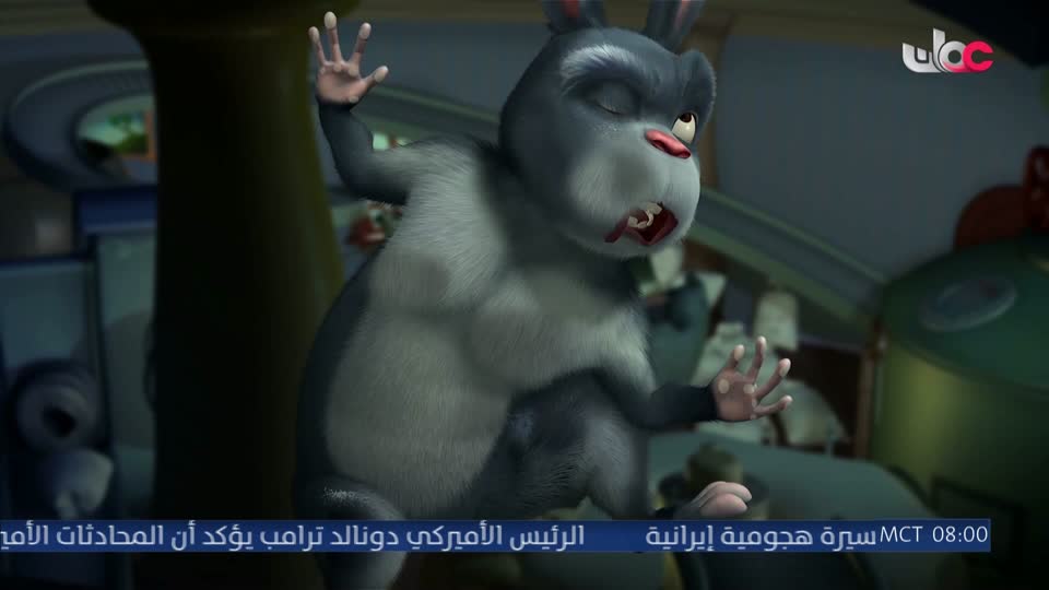 مسلسل الاطفال فريق الحماية - الحلقة 38