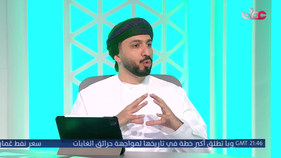 نشرة أخبار الواحدة