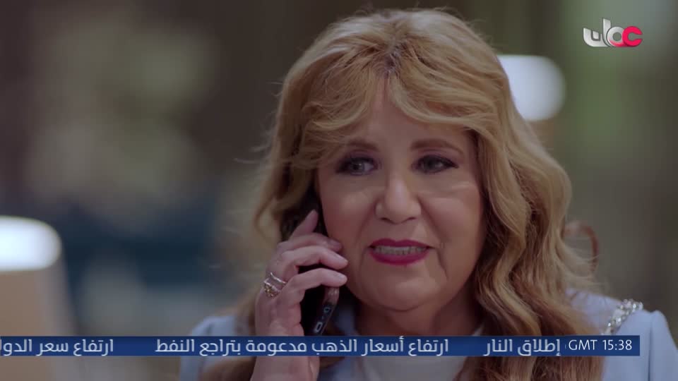 المسلسل المصري - جوما - الحلقة 10