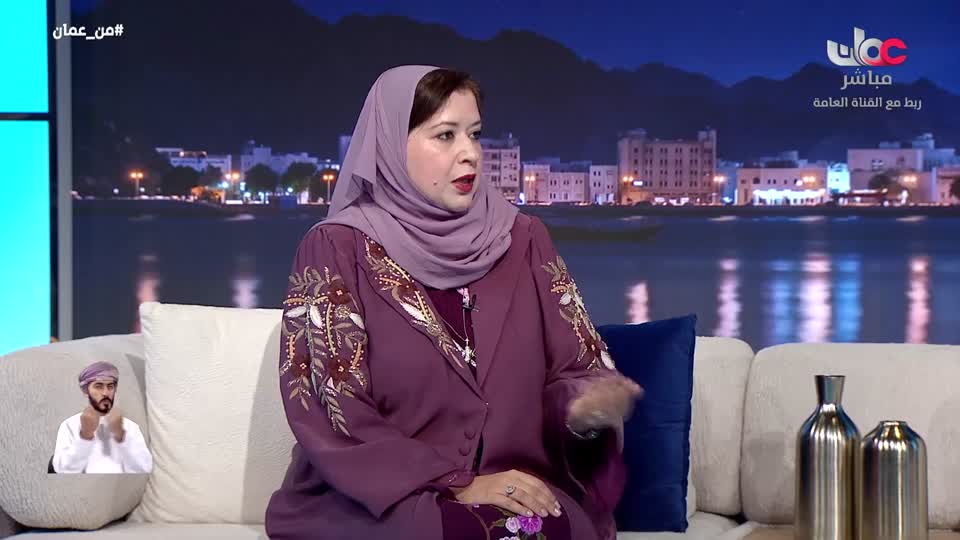 من عمان R