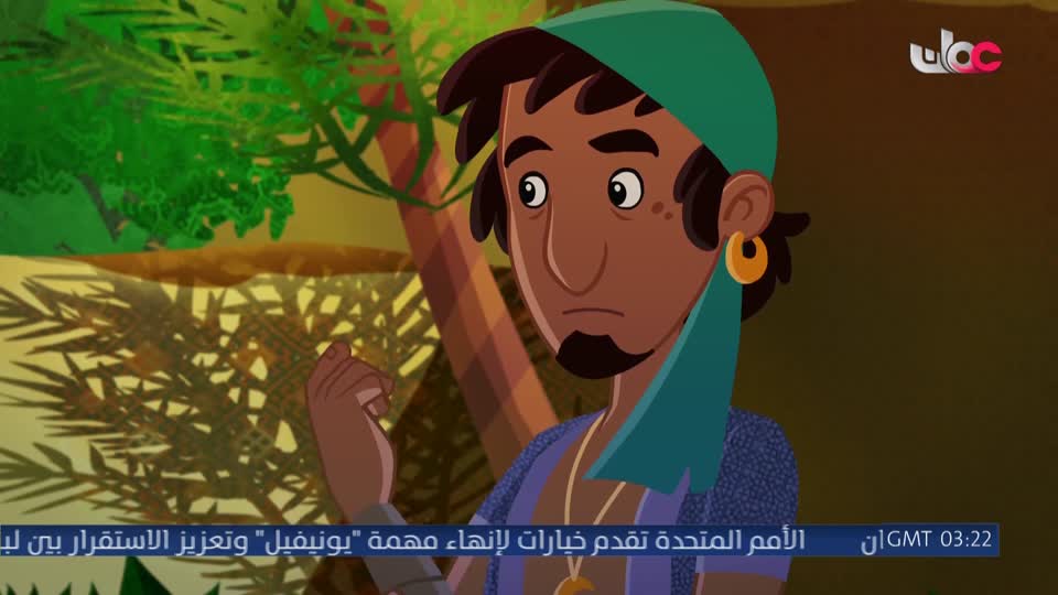 المسلسل الكرتوني - داخل الصندوق - الحلقة 6