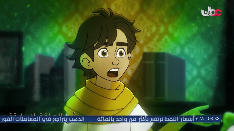 مسلسل الأطفال - ثعلوب بطل الاختراع