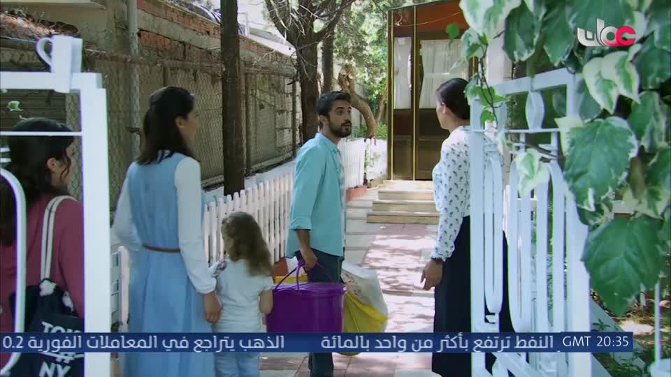 المسلسل التركي - عودة الروح - الحلقة 67