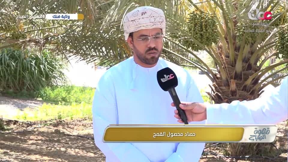 برنامج قهوة الصباح 2026 - الحلقة 82