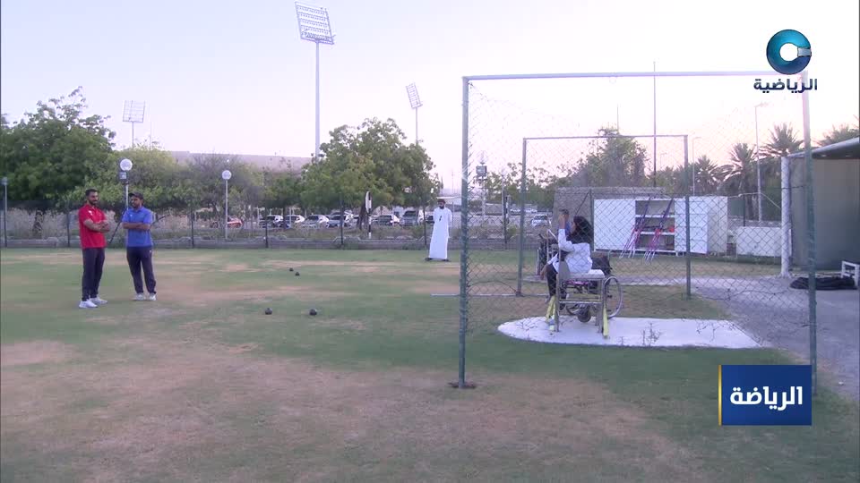النشرة الرياضية