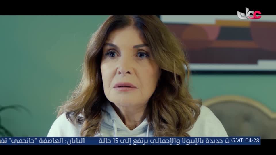 المسلسل الخليجي - يس عبدالملك 2024 - الحلقة 8