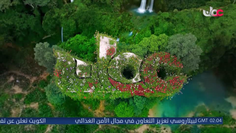 المسلسل الخليجي - يس عبدالملك 2024 - الحلقة 8