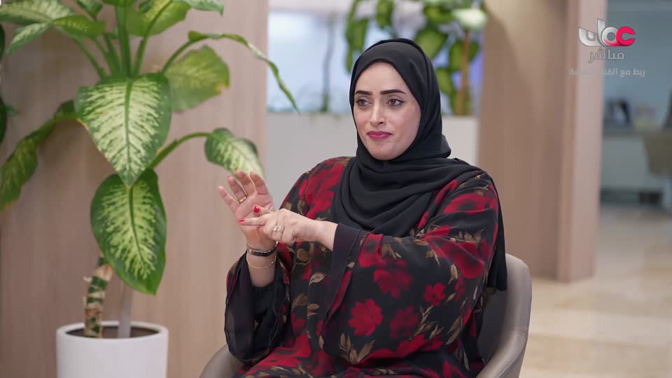 مسار/اما بعد