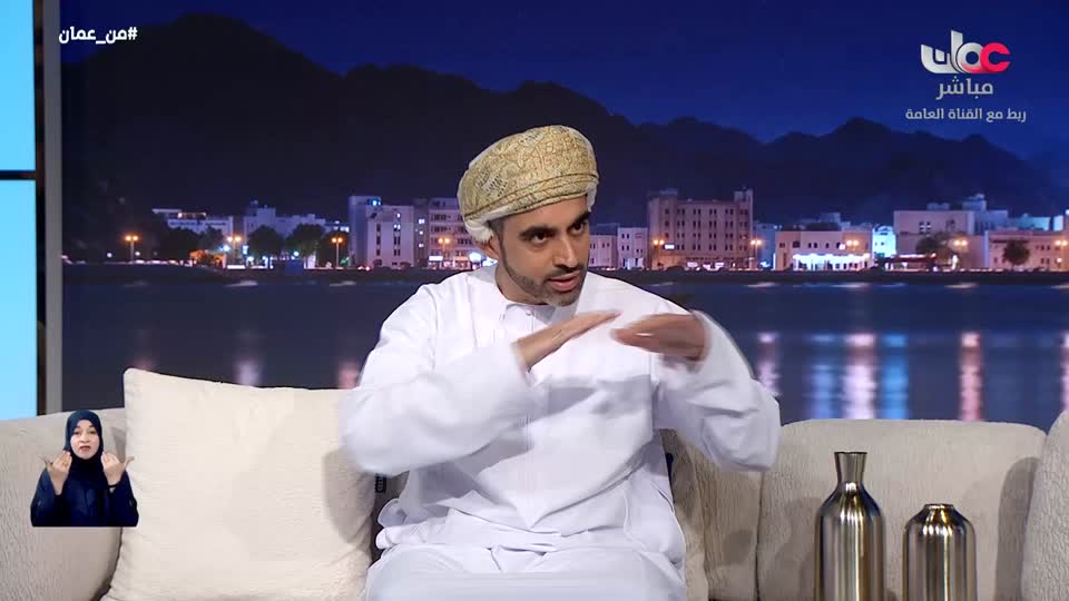 برنامج - من عمان 2026 - الحلقة 64