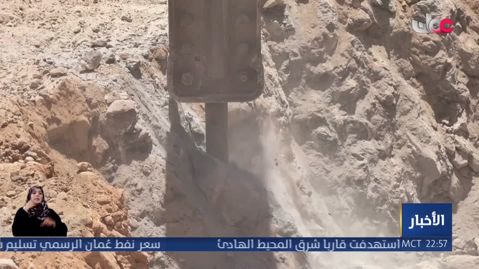 أفنان