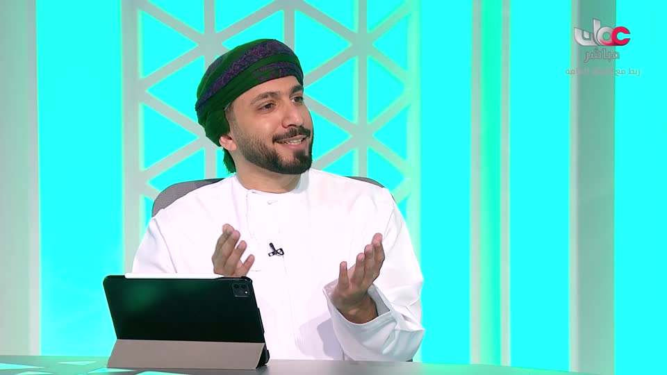 نشرة أخبار الواحدة