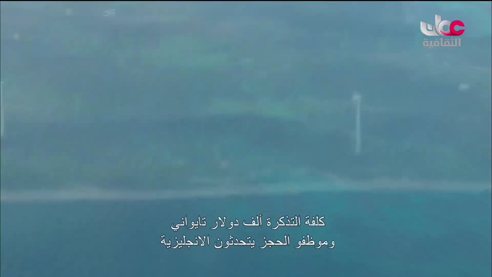 برنامج _ الحارات العمانية - الحلقة 6