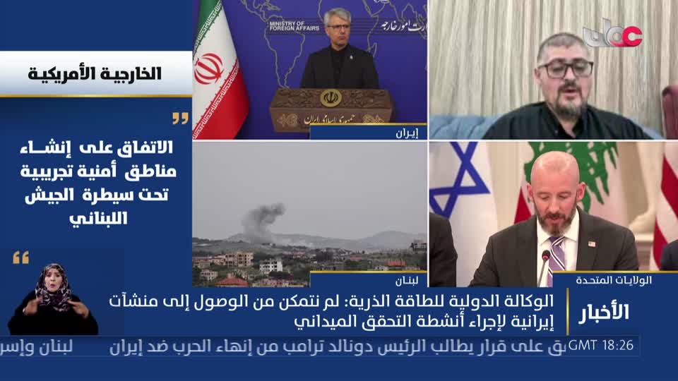 نشرة أخبار العاشرة