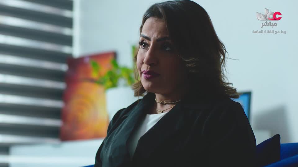 المسلسل الخليجي - يس عبدالملك 2024 - الحلقة 9
