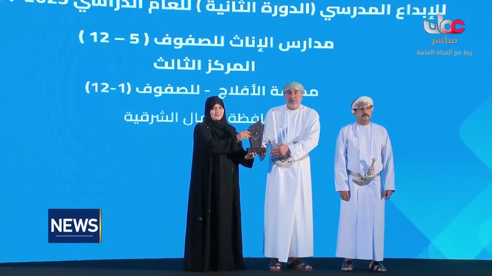 اللغة الانجليزية