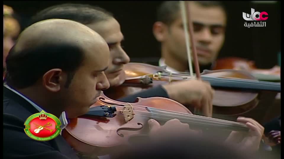 الاوركسترا السمفونية السلطانية العمانية