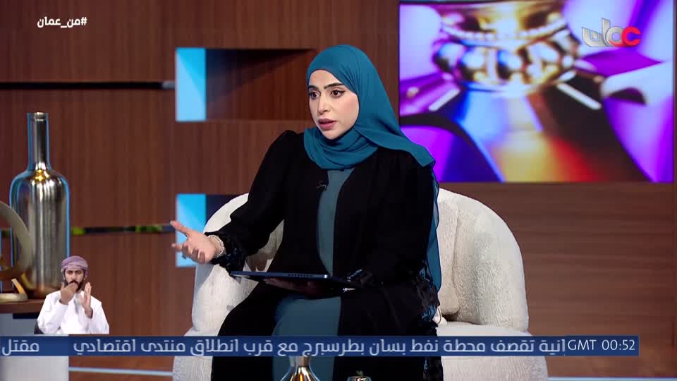 قرآن كريم