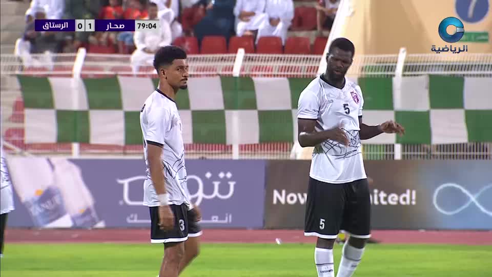 صحار × الرستاق - دوري عمانتل 2024-2025