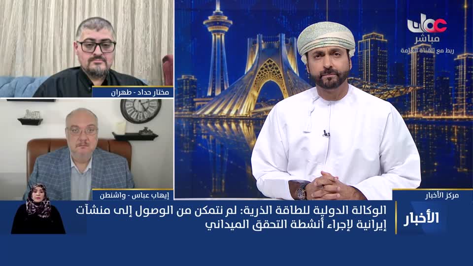 نشرة أخبار العاشرة