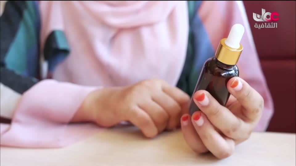 البرنامج الثقافي - زيوت عطرية - الحلقة 9