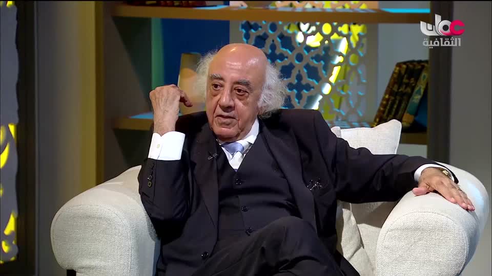 Show details-ضفاف - المفكر الفلسطيني أحمد برقاوي - الإثنين 1 يونيو 2026م