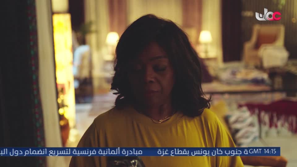 اذان المغرب