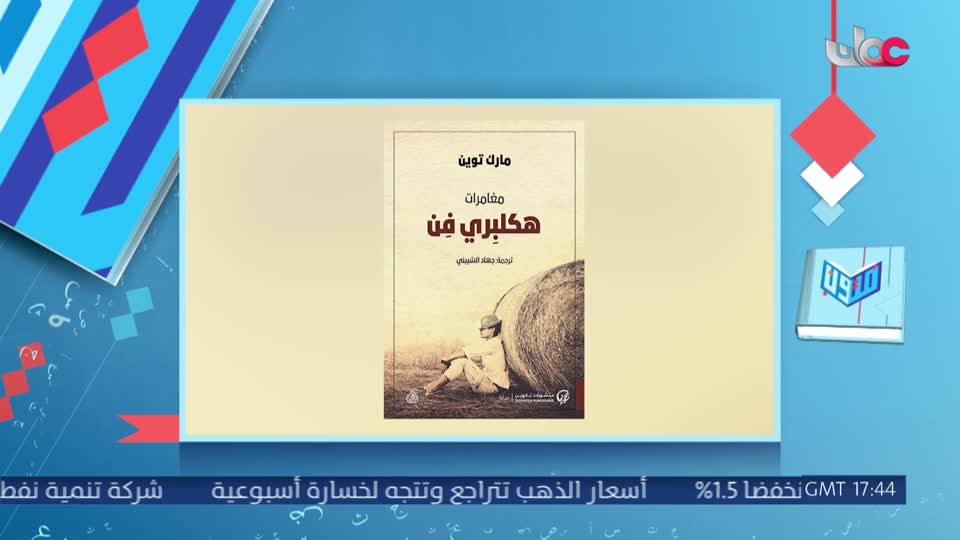 متون