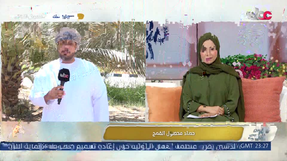 برنامج قهوة الصباح 2026 - الحلقة 82