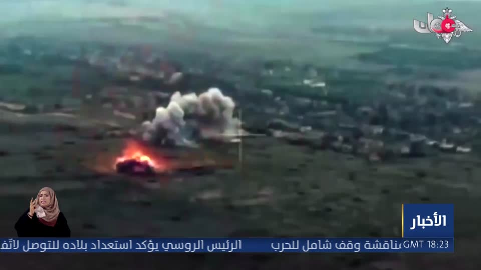 نشرة أخبار العاشرة
