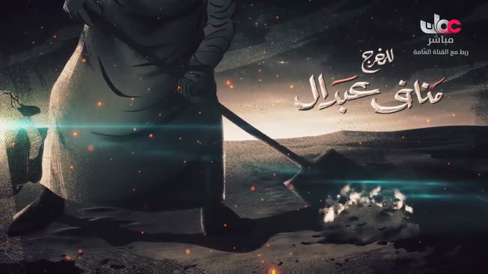 من عمان R