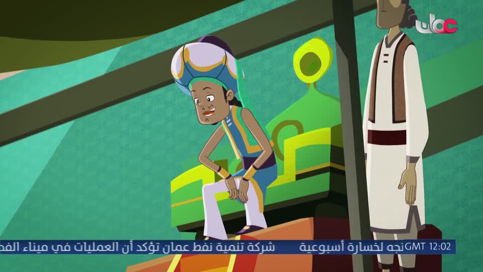 المسلسل الكارتوني ماركو بولو : الجزء الأول