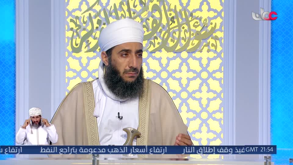 سؤال اهل الذكر