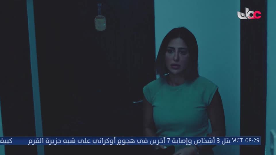 المسلسل الخليجي - يس عبدالملك 2024 - الحلقة 9