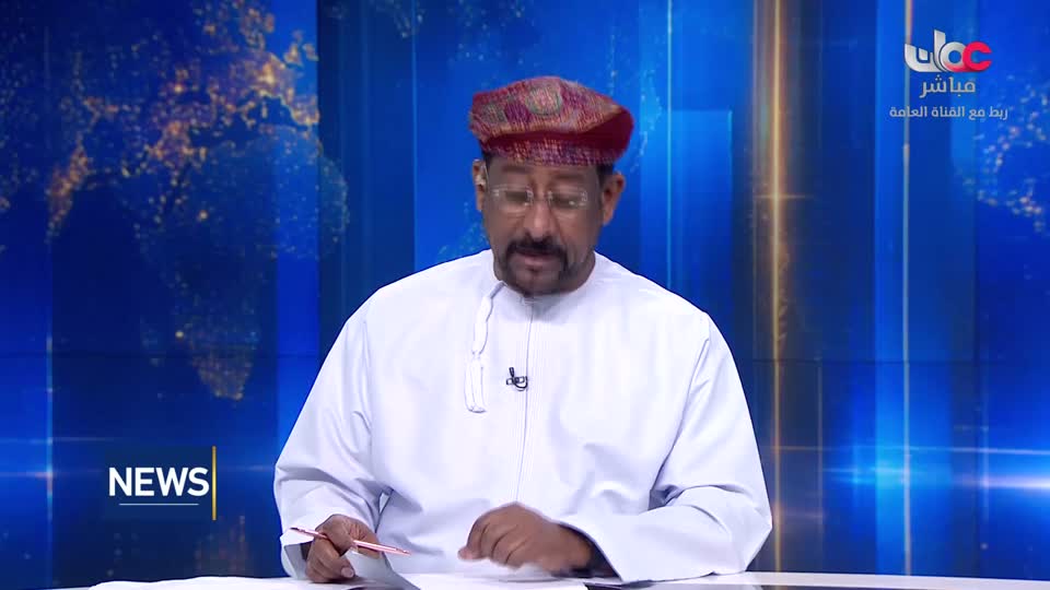 اللغة الانجليزية